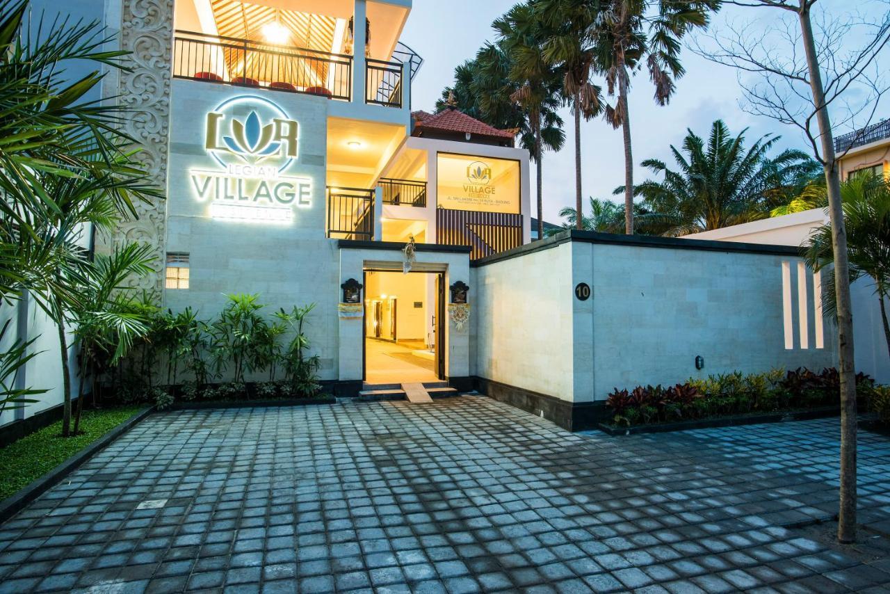 سمينياك Legian Village Residence المظهر الخارجي الصورة